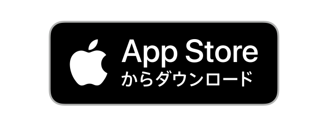 App Storeからダウンロード